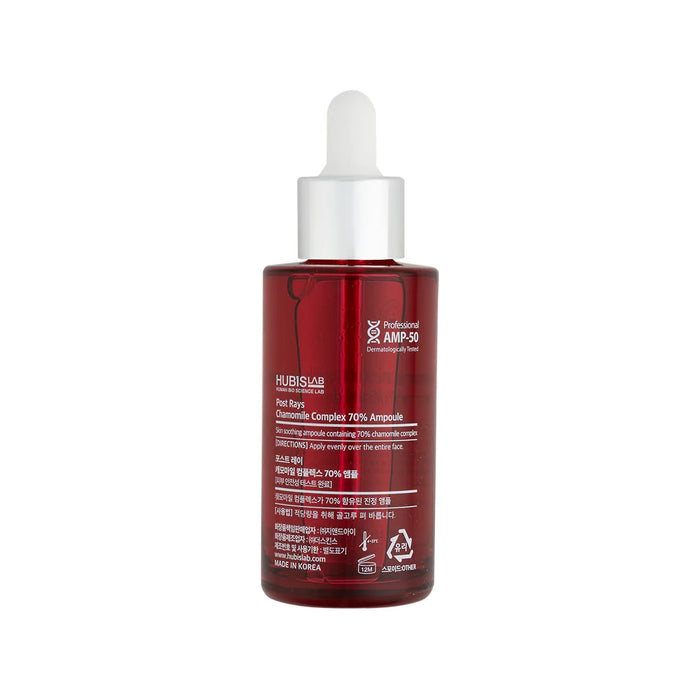 HubisLab Chamomile complex 70% ampoule 50ml