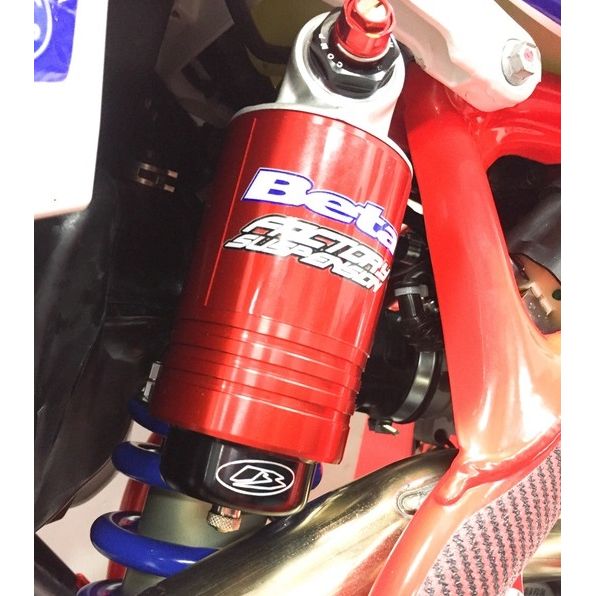 Beta RR|RR-S (19-) Shock Bladder Kit
