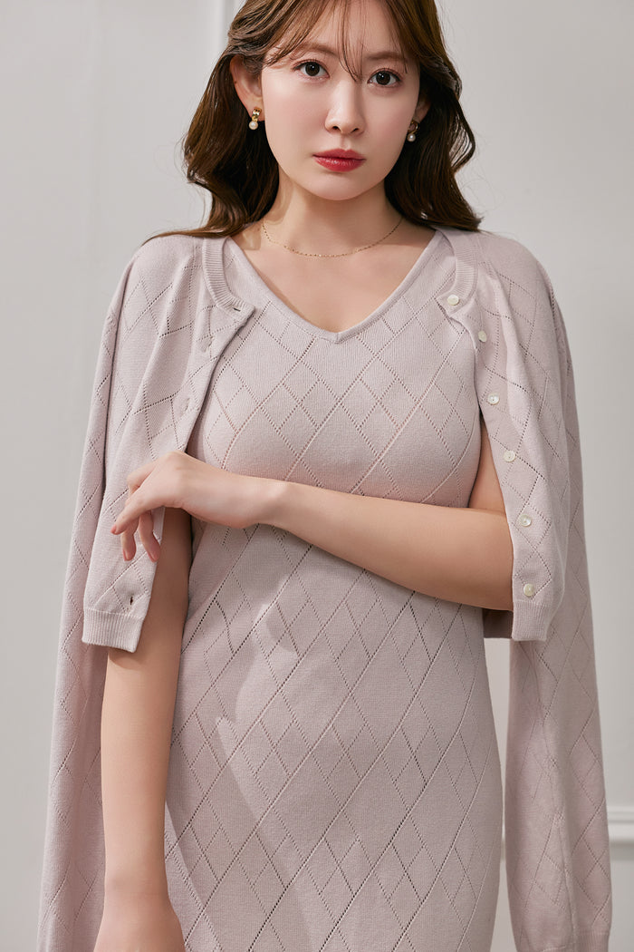 Diamond Pattern Knit Dress Set