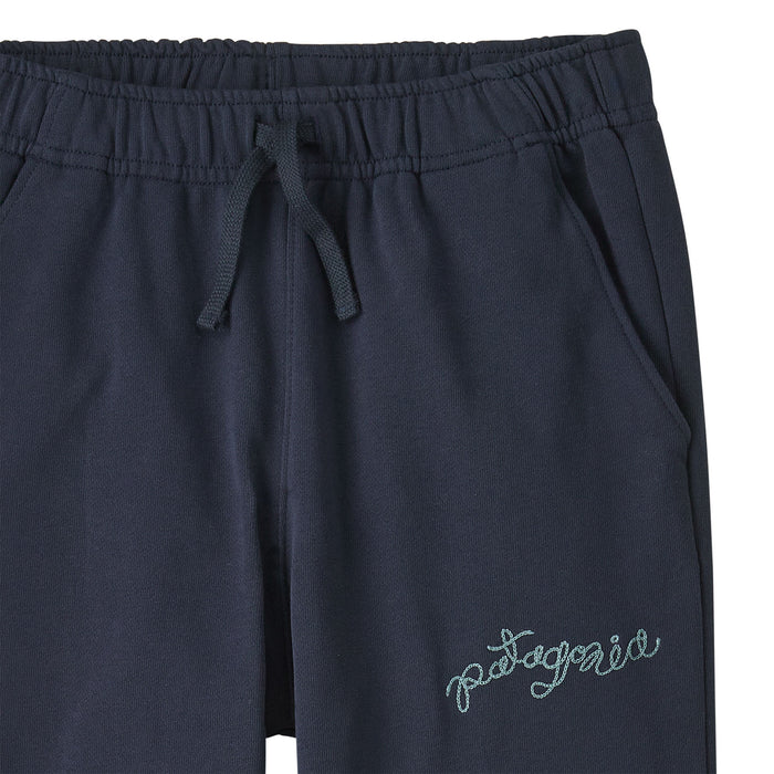 Kids' Sweatpants