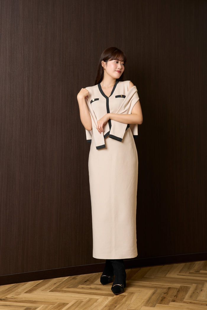 Luxe Bicolor Knit Set
