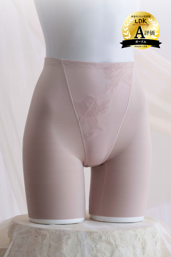 Perfect Hip Girdle
